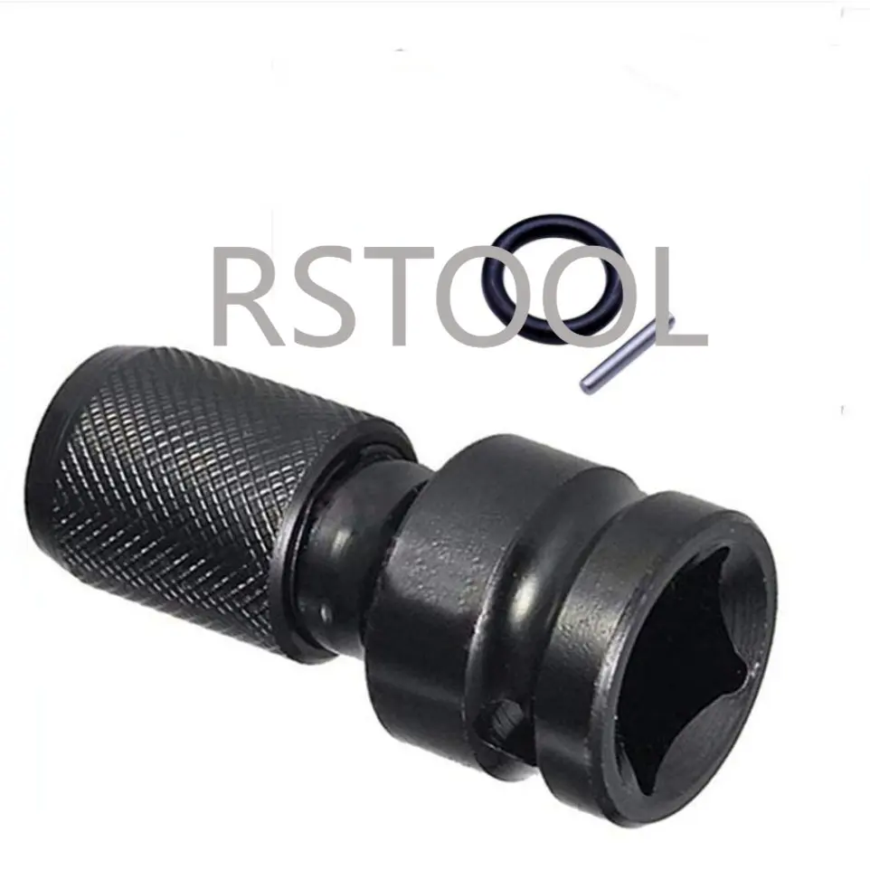 Переходник с квадратным приводом