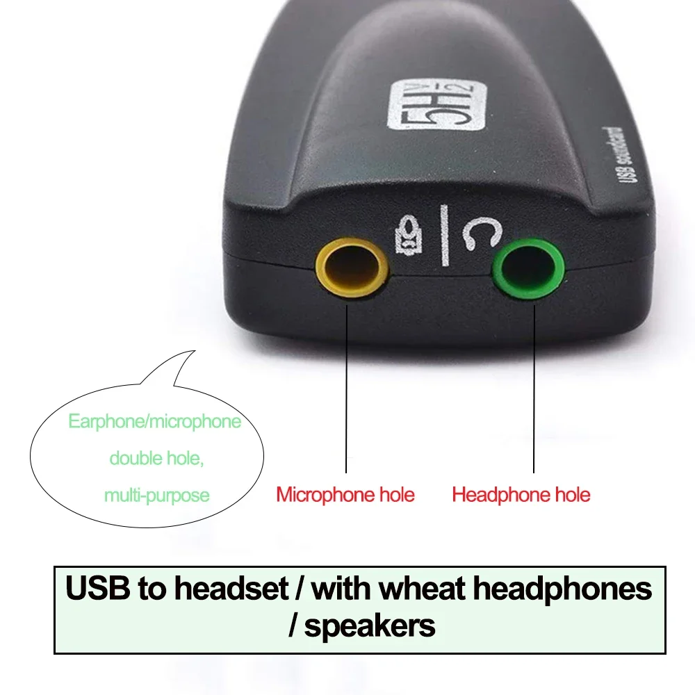 5HV2 외장 USB 사운드 카드 7.1 어댑터 USB to 3D CH 사운드 안티마그네틱 오디오 헤드셋 마이크 3.5mm 잭 노트북 PC용