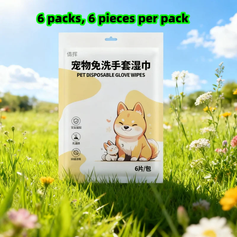 No-Rinse Pet Cleaning Gloves 6