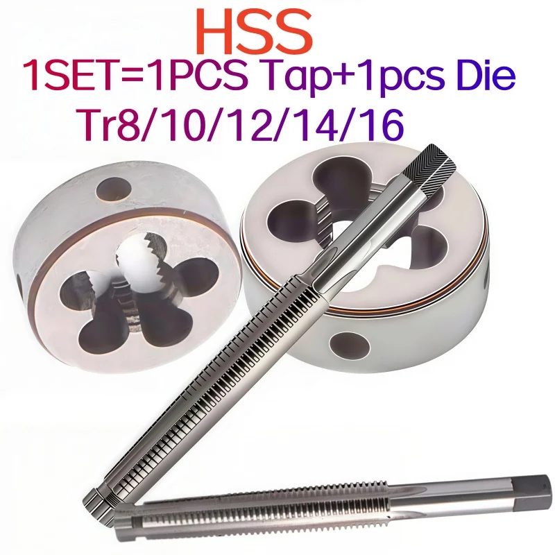 1세트 HSS 좌핸드 사다리꼴 탭 및 다이트 Tr 8 10 12 14 16 X1.5 X2 ..
