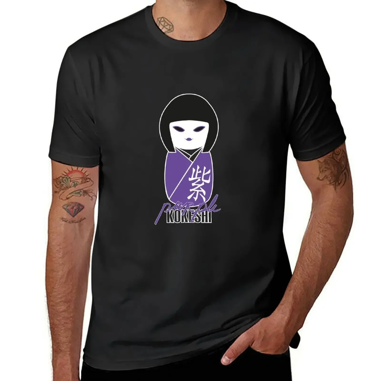 T-Shirt Viola Kokeshi Abbigliamento Hippie Abbigliamento Estetico T-Shirt Da Uomo