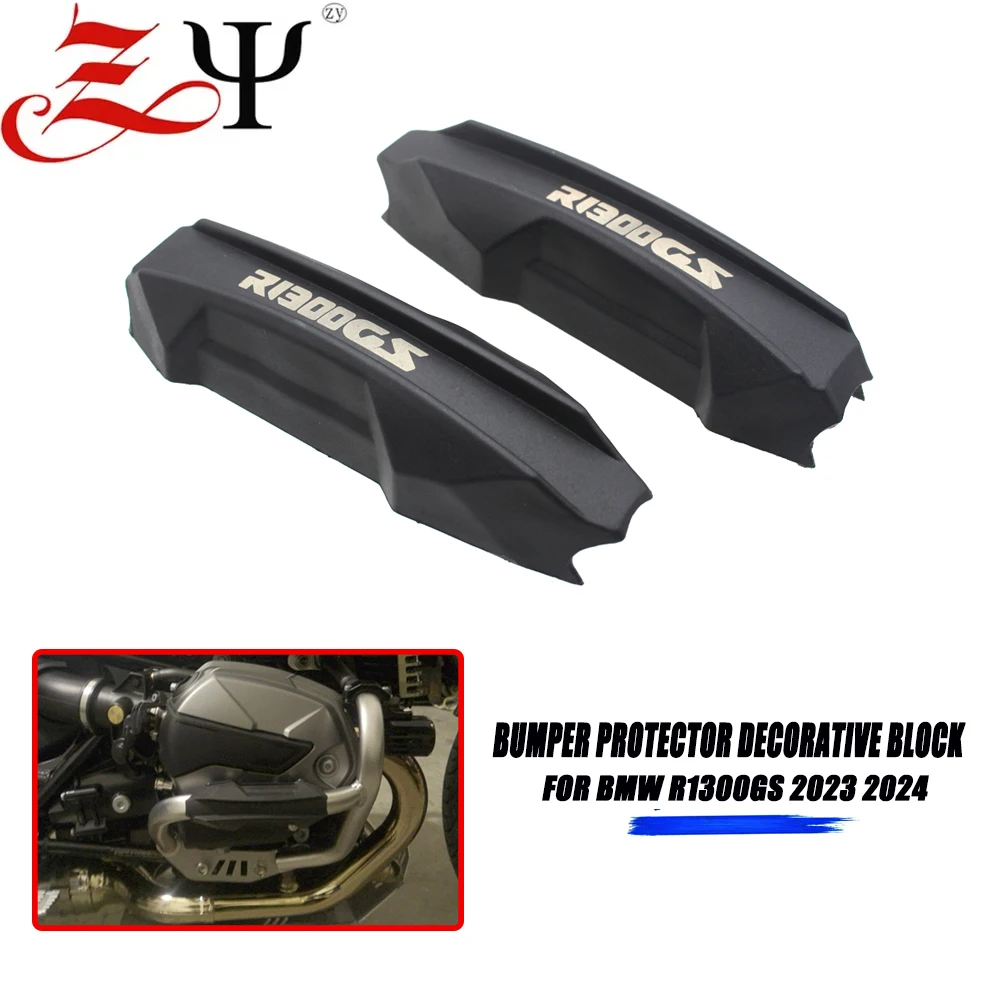 MotorcycleForBMWR1300GSR1300GS20232024EngineCrashBarProtectorBumperGuard