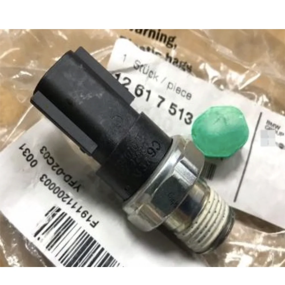 Mini Cooper Oil Pressure Sensor