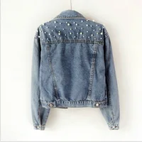2024 Women's Short Denim Jacket Beaded Pearl Jacket Loose Spring and Autumn New Denim Jacket 2