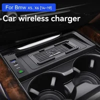 For BMW X5 F15 X6 F16 2014 2015 2016 2017 2018 15W Car wireless charger fast phone charger - Image 4