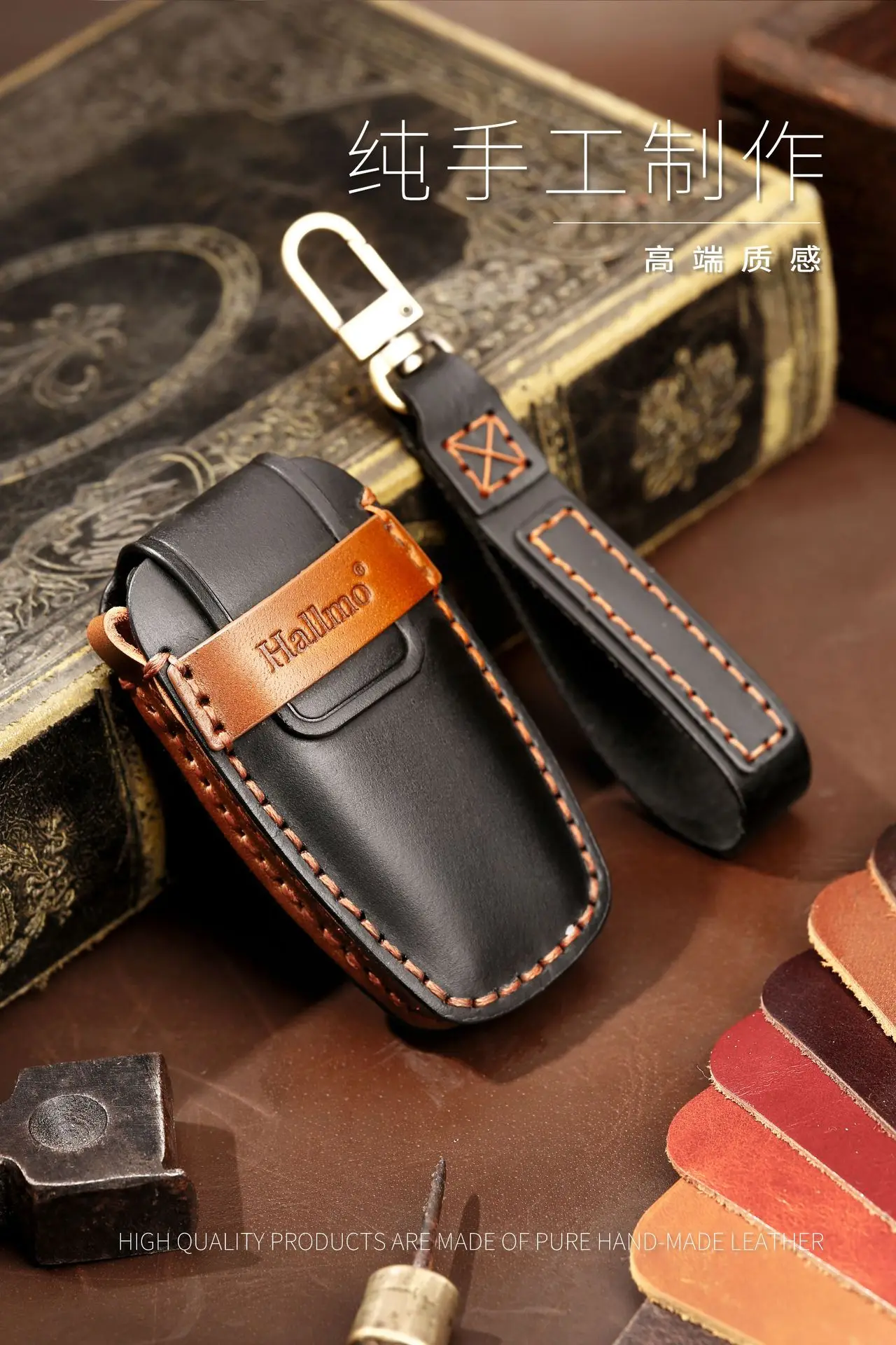 Custodia per chiave auto 3 4 pulsanti per Great Wall Haval Jolion 2022 H6 H7 H4 H9 F5 F7 F7X F7H H2S GMW Dargo Shell Fob accessori 8 1.jpg