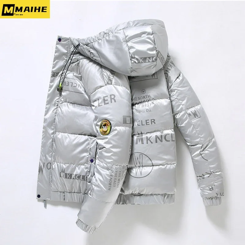 Men's Winter Jacket High Quality Warm Trend Parka Korean Luxury Brand Lightweight Waterproof Padded Cotton Jacket Men's Clothing