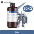 20kg Grey