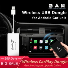 Dongle wireless carplay