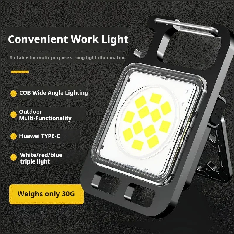 Auto repair portable work light multi outdoor camping emergency light