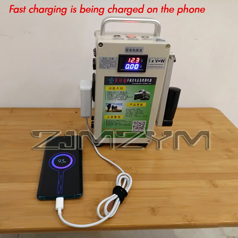 핸드 크랭크 발전기 보조베터리 고전력 220V 대용량 야외 가정용 12V 조명 야외, 모바일 전원 공급 장치