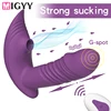Telescopic Dildo Vibrator Clitoris Sucking Vibrator Sex Toys For Woman Wearable Panties Vagina Stimulator Wireless Remote Sextoy 1