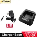 US Plug-Base