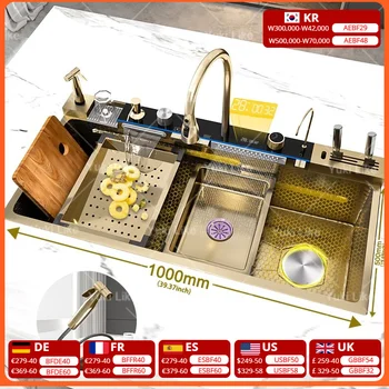 สแตนเลสสตีลน้ําตกอ่างล้างจานทองนูนขนาดใหญ่พิเศษ Single Slot ดิจิตอลจอแสดงผลอ่างล้างจาน 100x50 ซม. 1