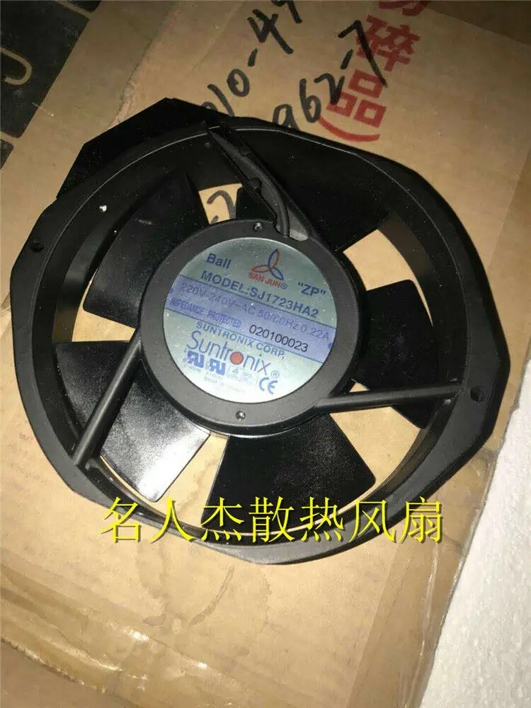 

1pcs SJ1723HA2 220-240VAC 50 / 60HZ 0.22A equipment fan