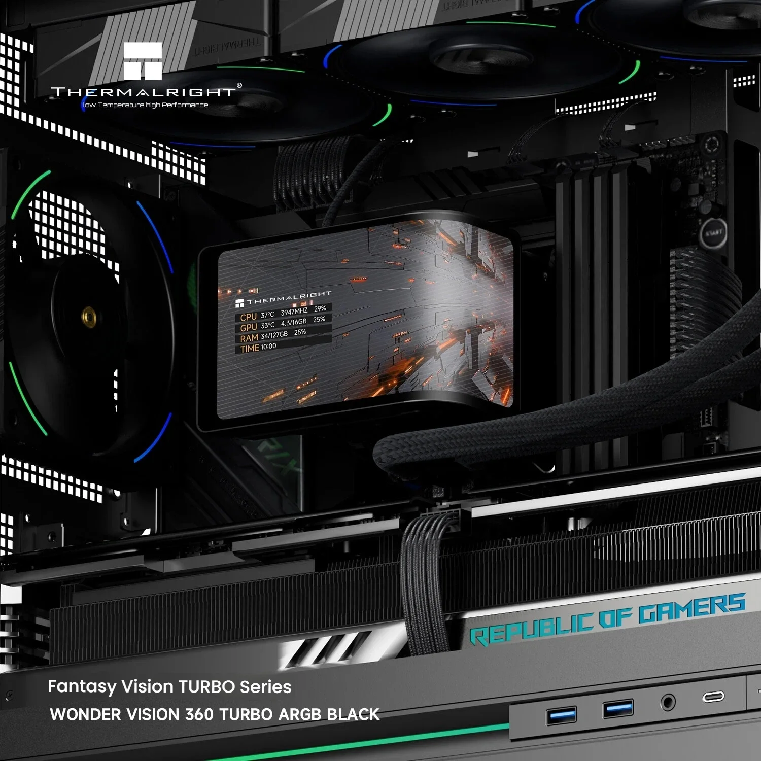 Thermalright WONDER VISION 360 TURBO ARGB オールインワン水冷 