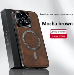 Sleek Protective Phone Case Cover for Xiaomi Mi 17 Ultra (Brown)