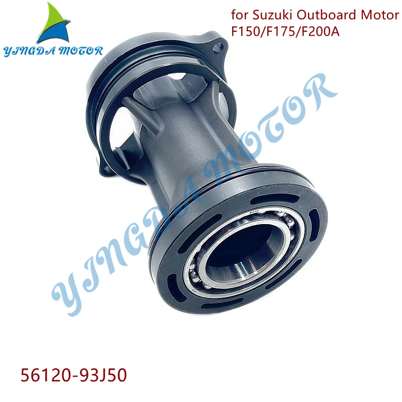 56120-93J50-Kit Propeller Shaft Bearing Housing for Suzuki Outboard Motor F150/F175/F200A，56120-93J50