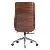 Genuine Leather Office Chair Armless 2