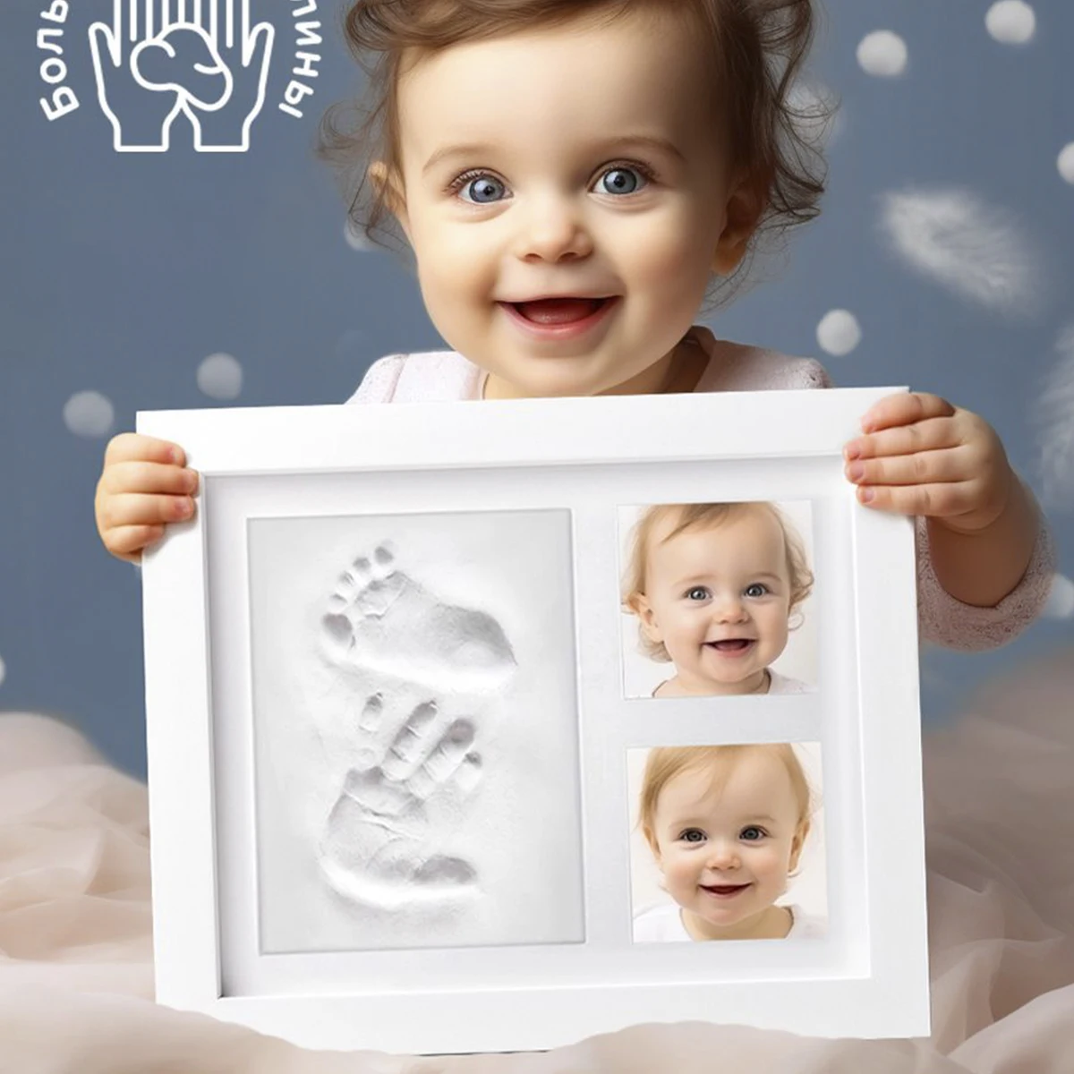 New Baby Handprint and Footprint Makers Kit 1