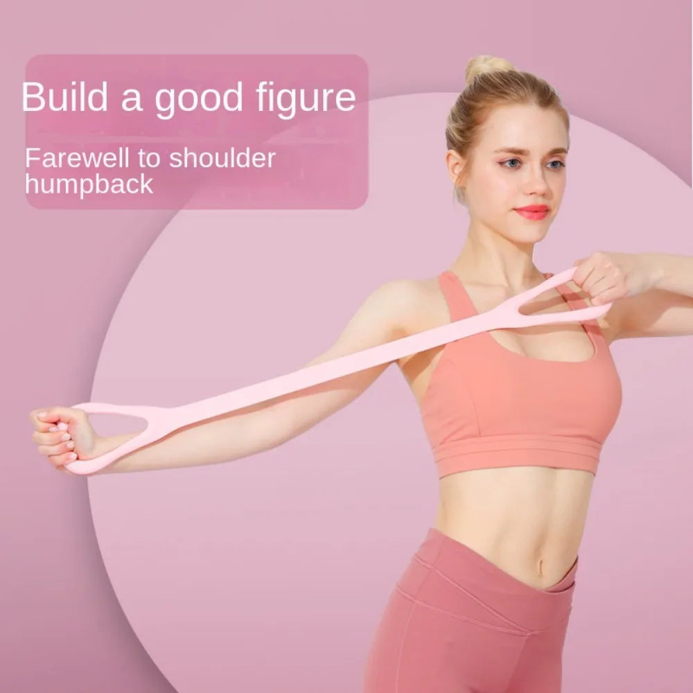 8-Figure Stretcher Yoga Pilates elastic Band Elastic Rope Arm Back Shoulder Exercise Yoga Stretching Fitness Band Chest Expansion