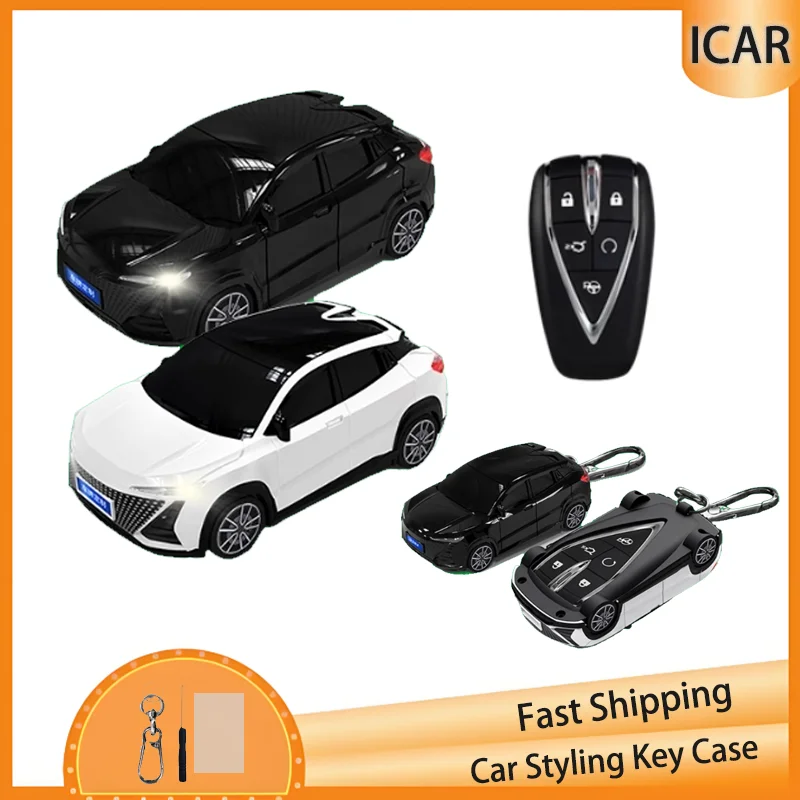 Für Einheit Auto Modell für Changan CS35 Plus CS55 Plus CS75 Plus 2019 2020 Fernbedienung Auto Schlüssel Fall Abdeckung Halter auto Modell Zubehör – Detail 1