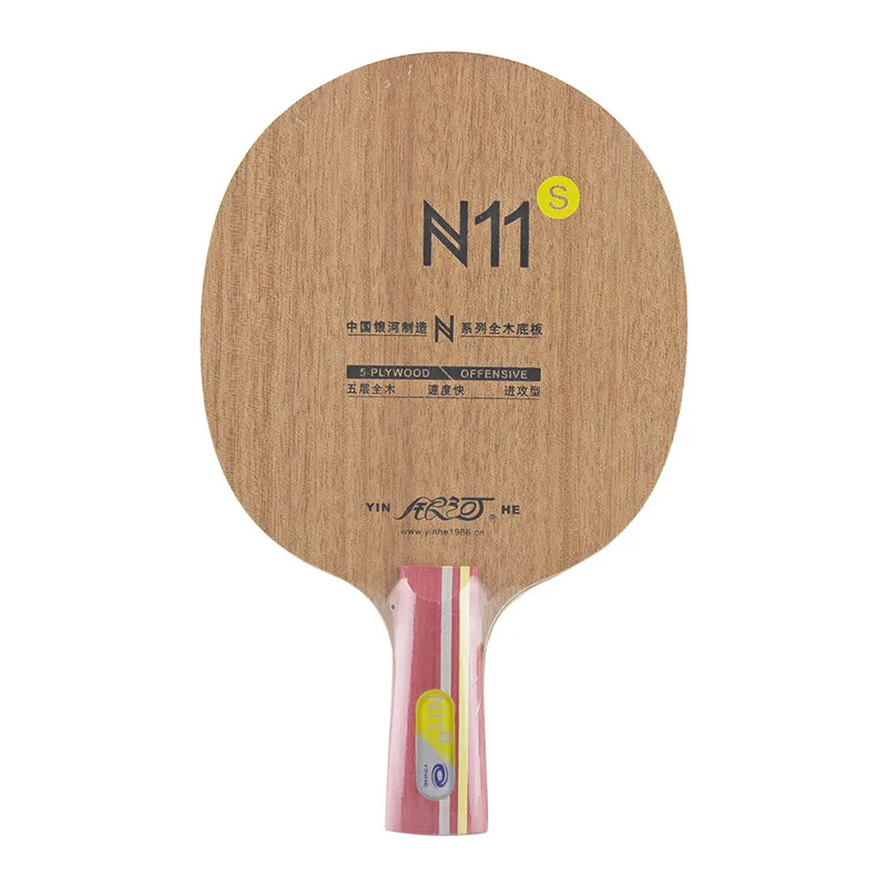 Yinhe Tischtennisschläger N10s N11s Offensiver 5-Schicht-Holz-Tischtennisschläger – Detail 4