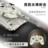 Water Bomb Tank  2.4G Remote Control Track  Multi functional Tank Water Bomb Tanks Shooting Competition Toys For Boys 2