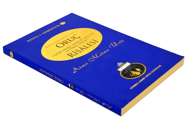 Рисунок 2 - Третизный cübбели от Ahmed Hodja