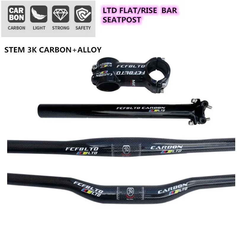 carbon handlebar set mtb Bike Rise/Flat Handlebar stem &carbon Seatpost Cycling Mountain road bike mtb carbon accessories bicycle accessories bicycle handlebar