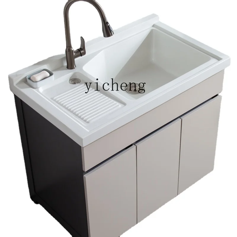 

XL Alumimum Balcony Wash Wardrobe Quartz Stone Laundry Tub Large Pool with Washboard
