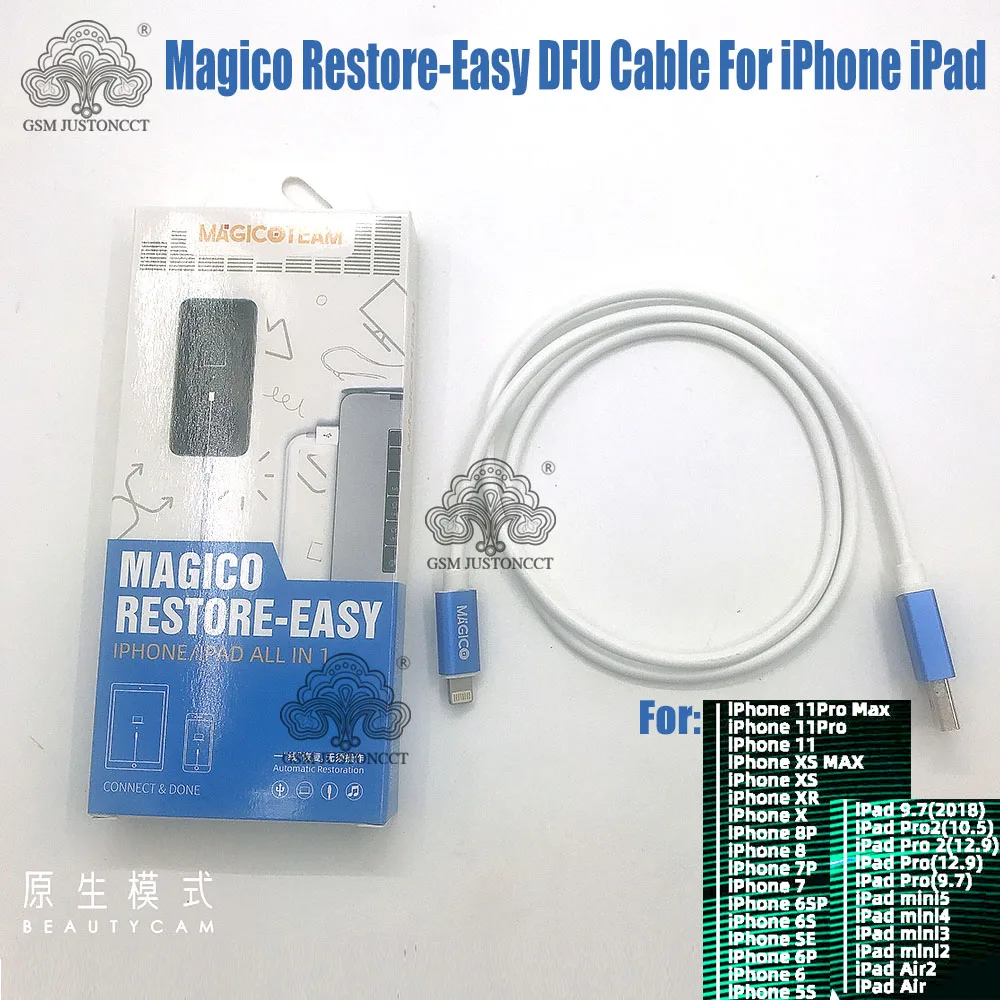 Magico Restore-iPhone iPad 용 간편한 DFU 케이블 자동 복구 시리즈 복잡한 작동 도구가없는 번호 모드 데이터 라인
