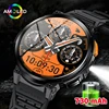 New 1.85” HD Screen LED Flashlight Smart Watch Men 730mAh Large Battery BT Call Man Bracelet Waterproof Fitness Men's Smartwatch 1
