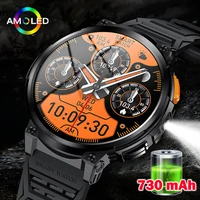 New 1.85” HD Screen LED Flashlight Smart Watch Men 730mAh Large Battery BT Call Man Bracelet Waterproof Fitness Men's Smartwatch 1