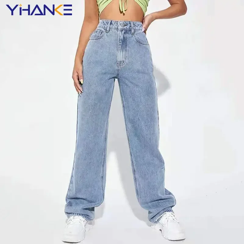 Рисунок 3 - Женские брюки с широкими штанинами eans