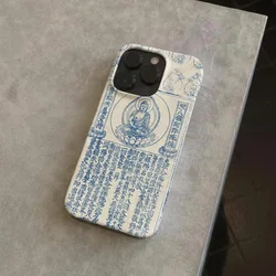 Buddhist Culture Blue & White Buddha Scriptures Ancient Style Phone Case - iPhone 15 Plus (1)