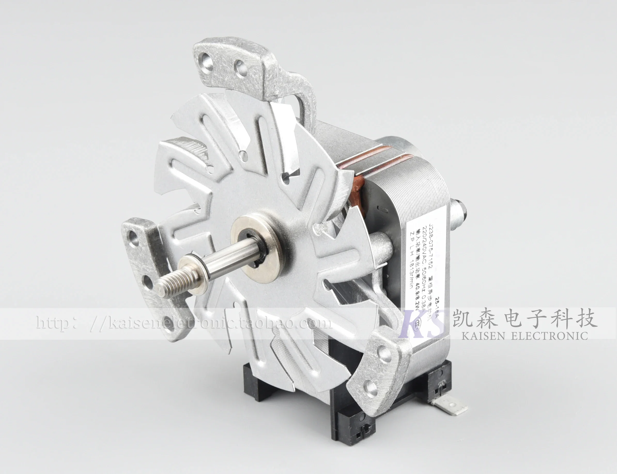 

J238-075-7152 Air Detector Blower Drying Oven Oven CCC High Temperature Fan Motor