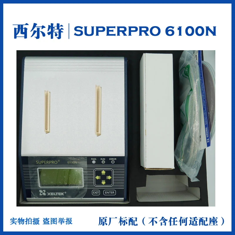Xeltek Sp6100N 프로그래머/범용 프로그래머/범용 버너 Xeltek Superpro 6100N+Dx0001 프로그래밍 소켓