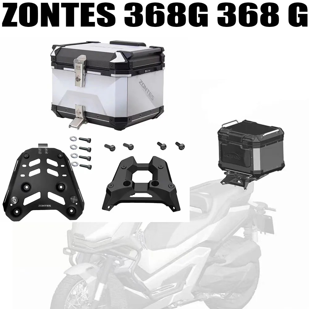 For ZONTES 368G 368 G Rear Rack Mounting Base Plate Aluminum Alloy Tail ...