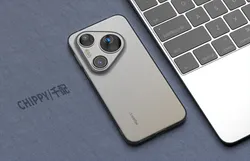 Magnetic Matte Transparent Shockproof Silicone Phone Case for HUAWEI Pura 90S Pro (GRAY)