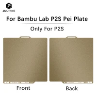 Plaque de construction PEI texturée à code QR pour Bambu Lab X2D, plaque d'impression P2S, feuille d'acier à ressort PEI épaissie pour accessoires Bambu Lab P2S 2