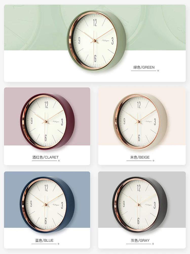 

Hole-Free Net Red Retro Wall Clock Living Room Creative Nordic Light Luxury Silent Bedroom Clock Wall Hanging