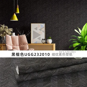 วอลเปเปอร์ผ้าลินินธรรมดารูปแบบก้างปลาห้องนอนห้องนั่งเล่นพื้นหลังวอลล์เปเปอร์กระดาษผนังตกแต่งบ้าน 7