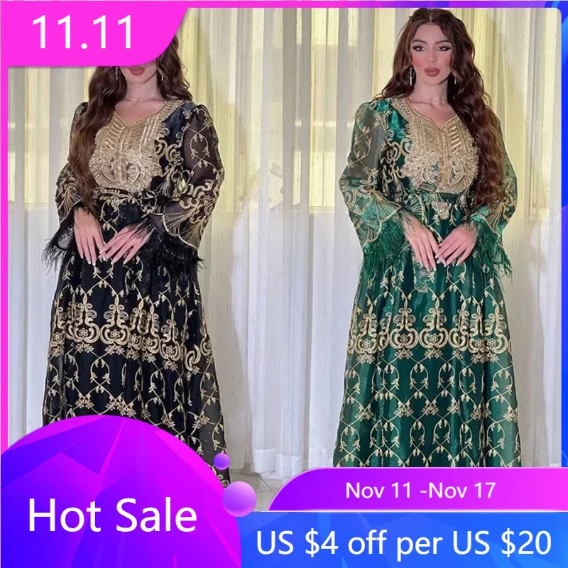 

Ramadan Eid Mubarak Dubai Abaya Turkey Arabic Islamic Muslim Long Dress Abayas For Women Caftan Marocain Robe Femme Musulmane