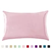 100% Queen Standard Satin Silk Soft Mulberry Plain Pillowcase Cover Chair Seat Square Pillow Cover Decorations for Home Pillow 1