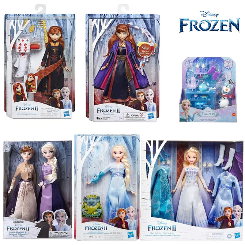 Poupées et Jouets La Reine des Neiges 2 Disney - Collection Complète