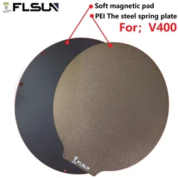 FLSUN V400 Hot Bed Combination 3D Printer Accessories Latest Version 24V 310mm Heating Soft Magnetic Pad Plate Parts Wholesale