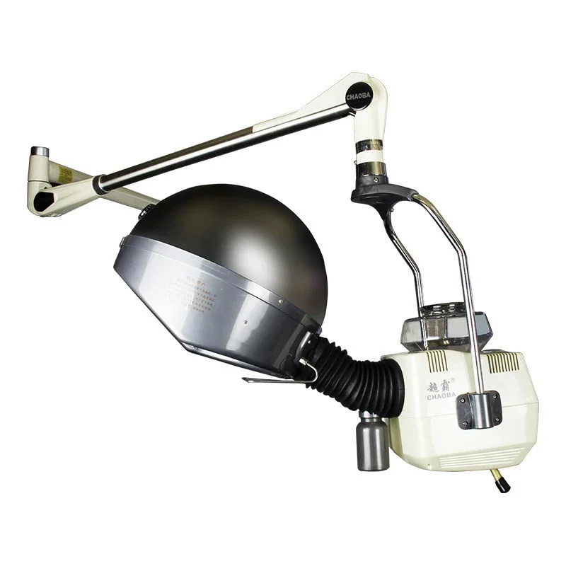 

Hanging Arm Hanging Oil Treatment Machine Professional Hairdressing Steam Machine Hair Salon Household