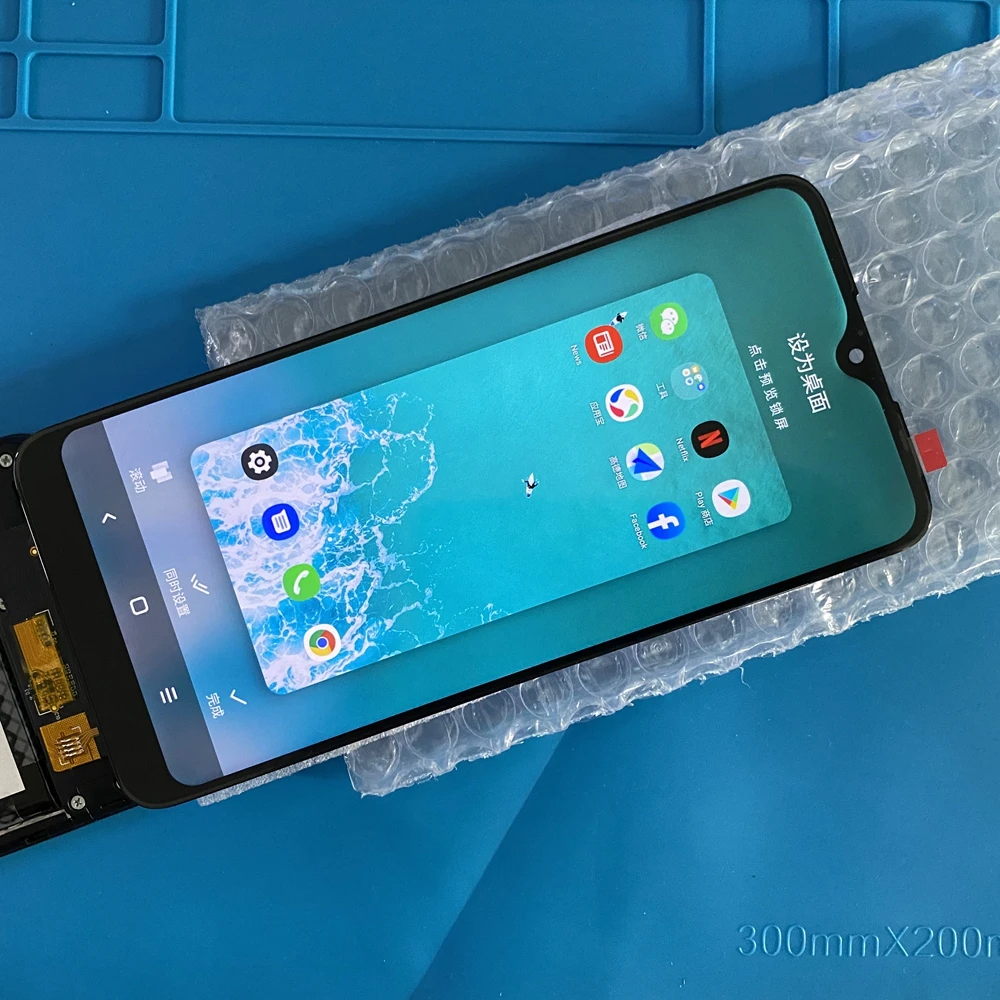 Écran Complet LCD + Tactile Pour Alcatel U5 (4047D) - Neuf Référence M844