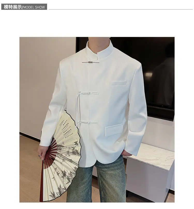 Description Picture 5 of itemNew Chinese Style Men's Clothing Solid Color Metal Buckle Design Suit 2024 Autumn Stand Collar Suit Jacket